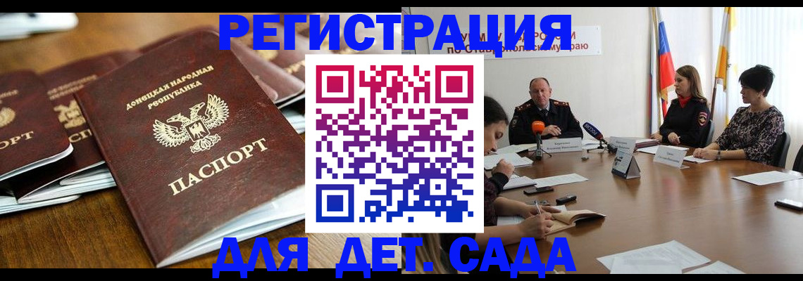 пропишу в квартире в Кудымкаре